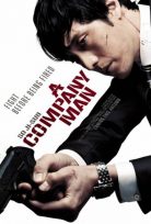 Hoi-sa-won ( A Company Man ) İzle – türkçe alt yazı izle