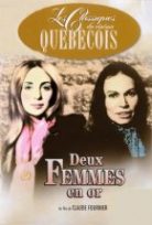 Deux femmes en or / Altın iki kadın en iyi erotik film