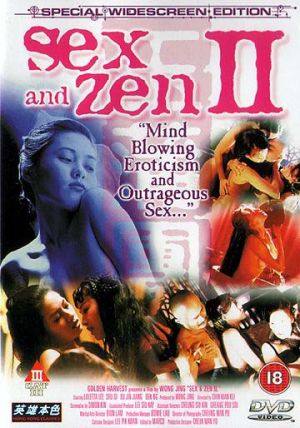 Sex And Zen 2 erotikfilm izle