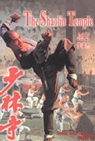 Shaolin Tapınağı izle