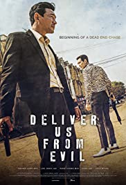 Daman akeseo guhasoseo Tr Alt Yazılı izle