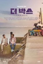 The Box alt yazılı izle