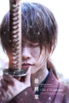 Rurouni Kenshin: Başlangıç alt yazılı izle