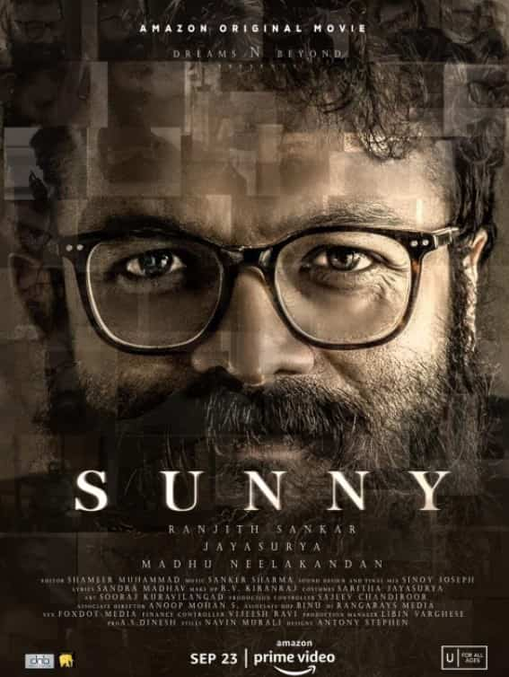 Sunny alt yazılı izle