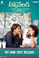 Most Eligible Bachelor alt yazılı izle