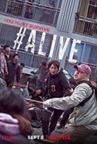 Alive – #Saraitda – alt yazılı izle