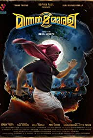 Şimşek Gibi / Minnal Murali alt yazılı izle