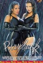 Playback (1997) erotik film izle