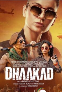 Dhaakad alt yazılı izle