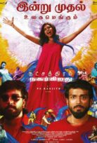 Natchathiram Nagargiradhu alt yazılı izle