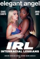 Interracial Zesbians erotik film izle